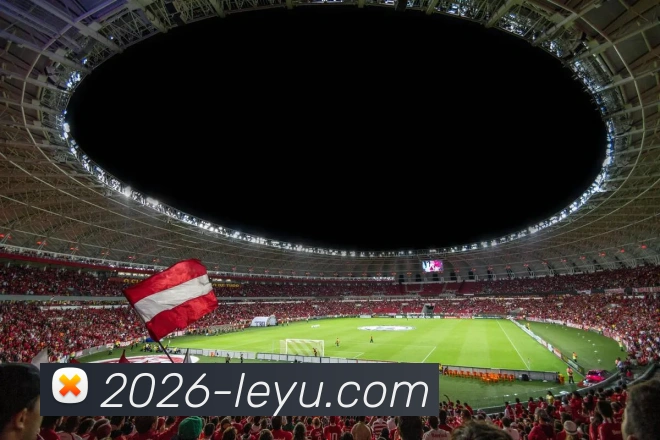 乐鱼体育APP 体育赛事宣传图