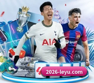 乐鱼体育五大内容板块,覆盖赛事直播与实时比分（leyu.com）
